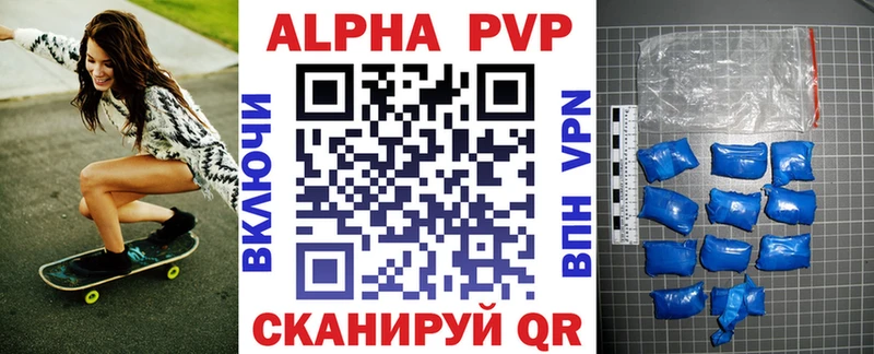 Наркошоп Усть-Лабинск kraken рабочий сайт  Cocaine  Alpha PVP  АМФ  Меф  Марихуана 