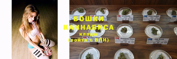 первитин Аркадак