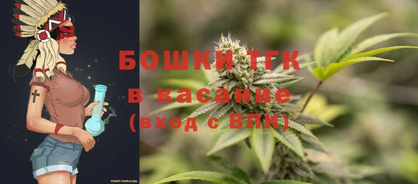 первитин Аркадак