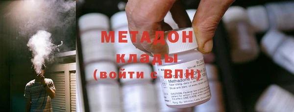 первитин Аркадак