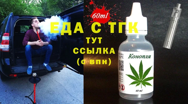 МДПВ Армянск