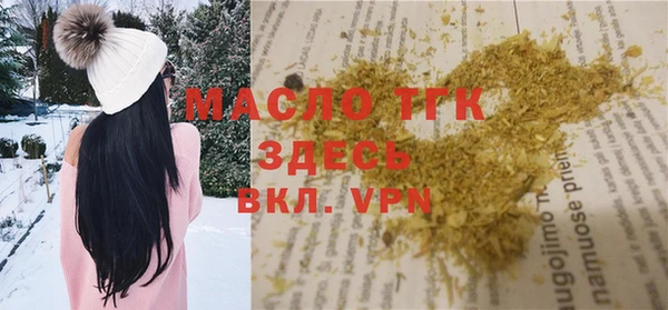 МДПВ Армянск