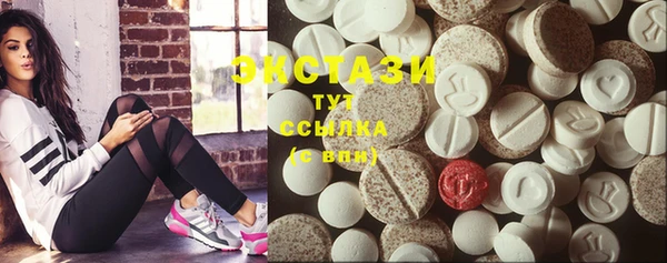 прущая мука Арсеньев