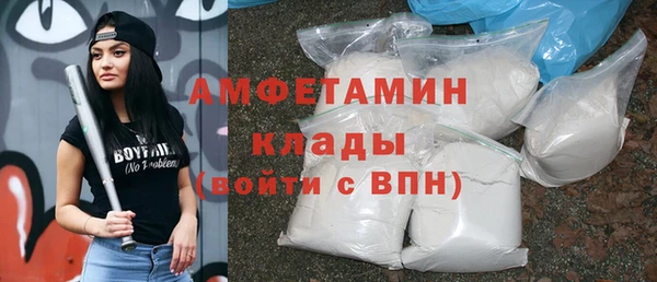 МДПВ Армянск