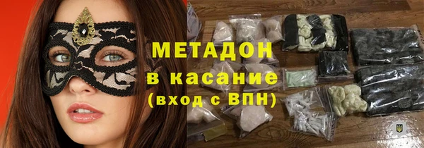 МДПВ Армянск