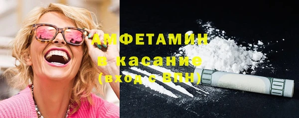 МДПВ Армянск
