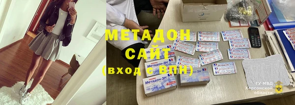 МДПВ Армянск