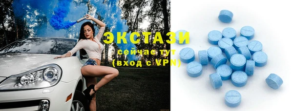 МДПВ Армянск